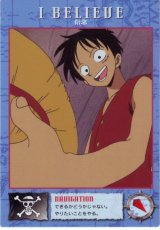 BUY NEW one piece - 195004 Premium Anime Print Poster